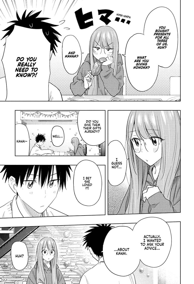 Hima-Ten Chapter 66 15