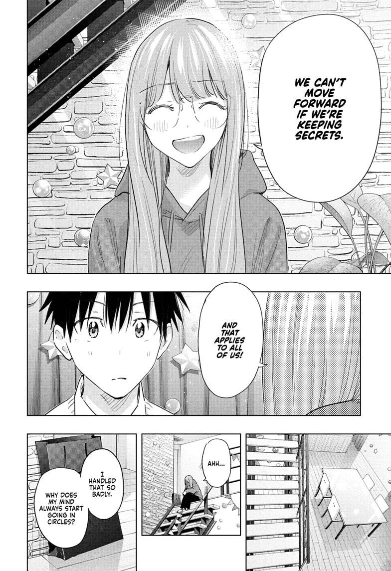 Hima-Ten Chapter 66 18