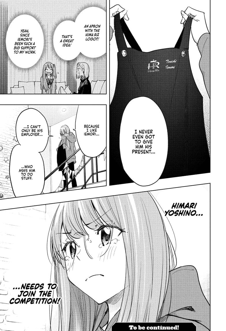 Hima-Ten Chapter 66 19