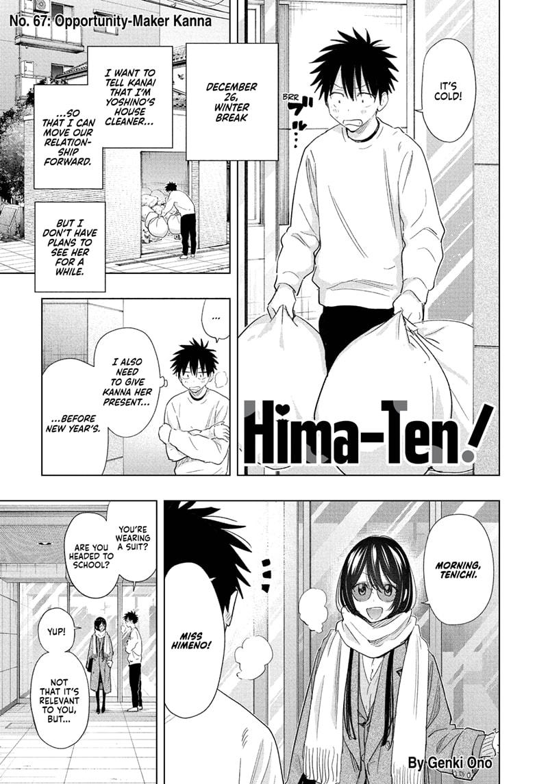 Hima-Ten Chapter 67 1