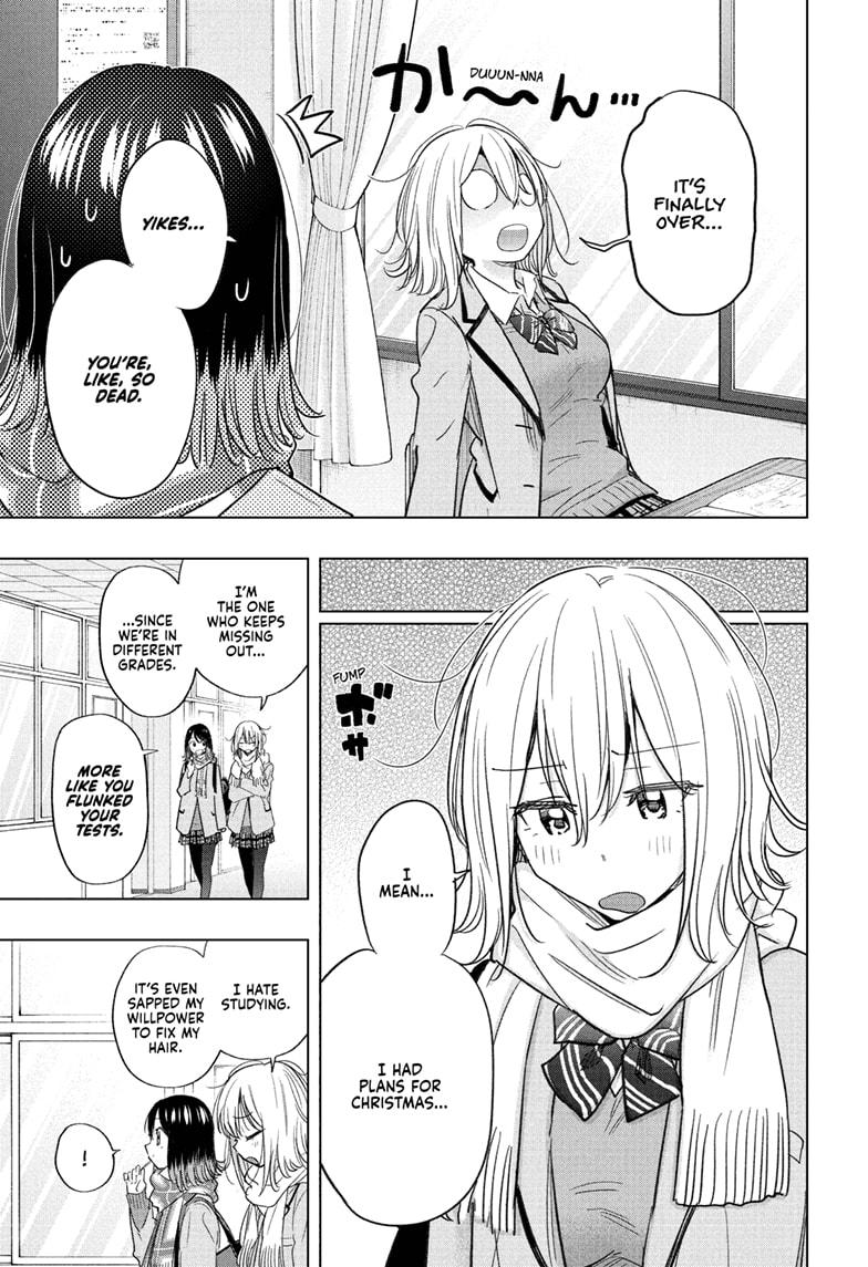 Hima-Ten Chapter 67 3