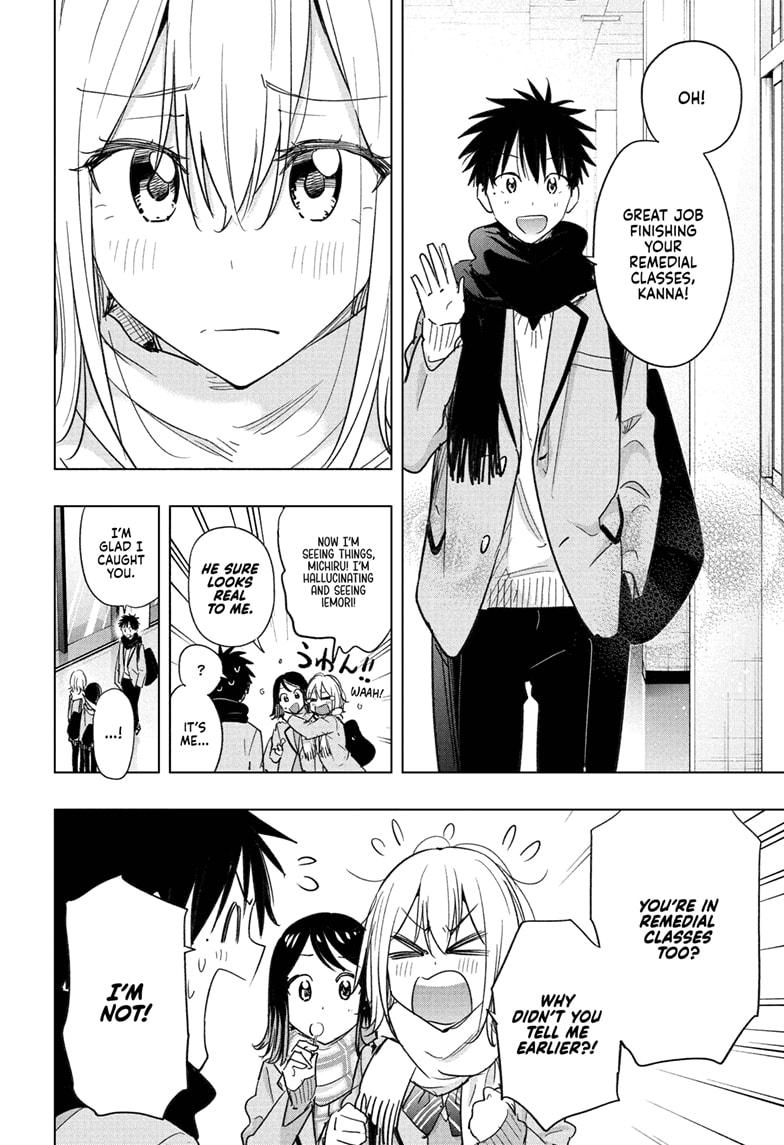 Hima-Ten Chapter 67 4