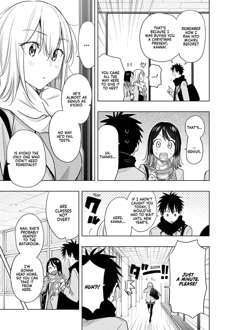 Hima-Ten Chapter 67 5