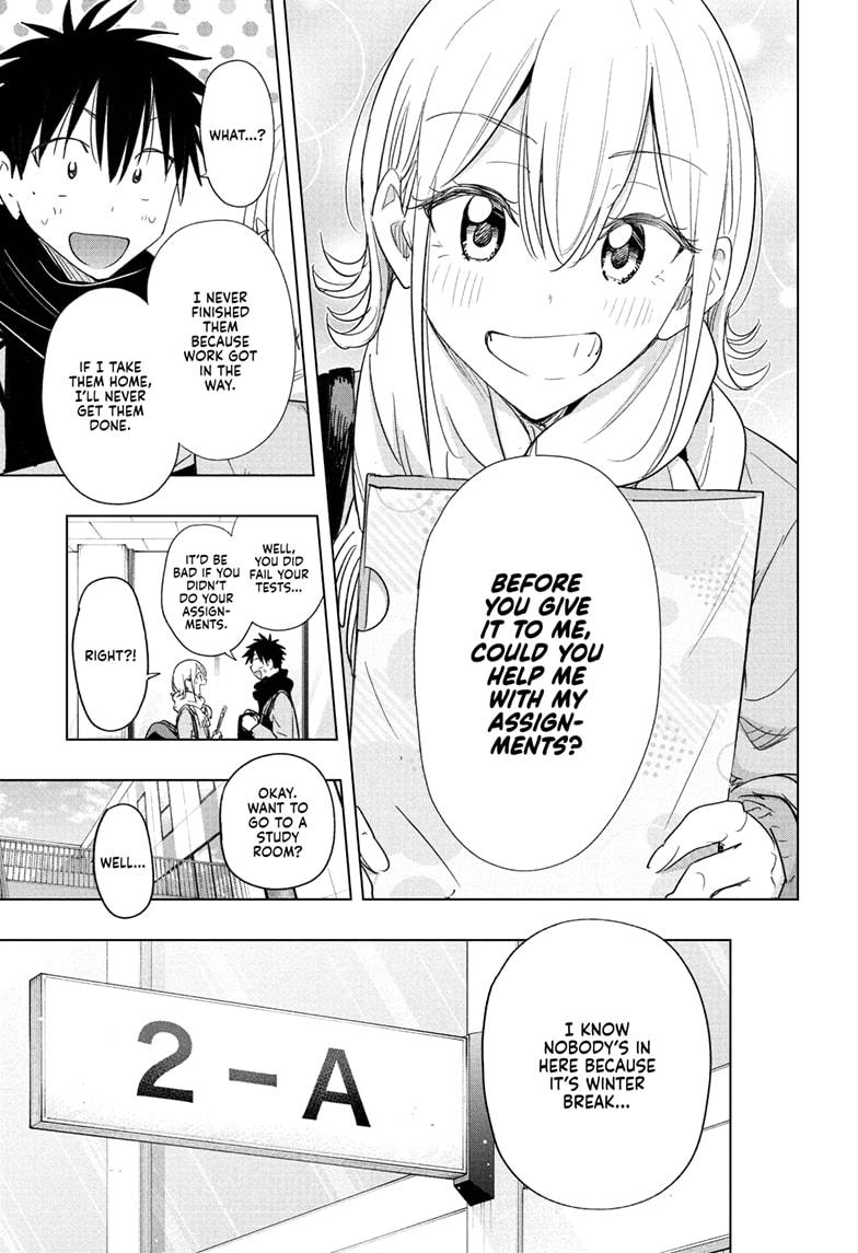Hima-Ten Chapter 67 7
