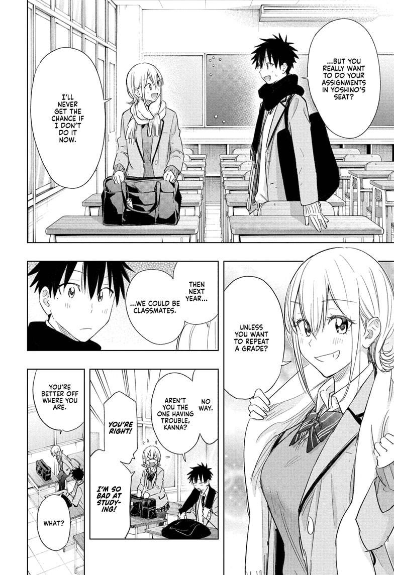 Hima-Ten Chapter 67 8