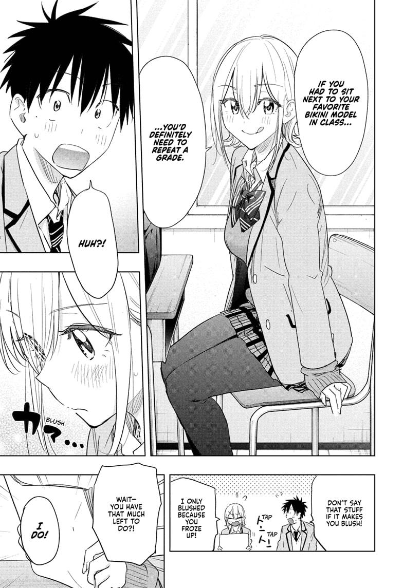 Hima-Ten Chapter 67 9