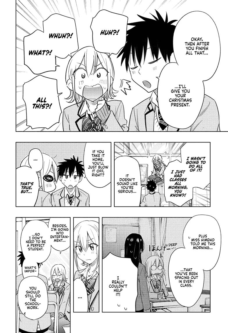 Hima-Ten Chapter 67 10