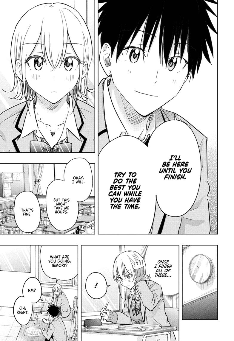 Hima-Ten Chapter 67 11