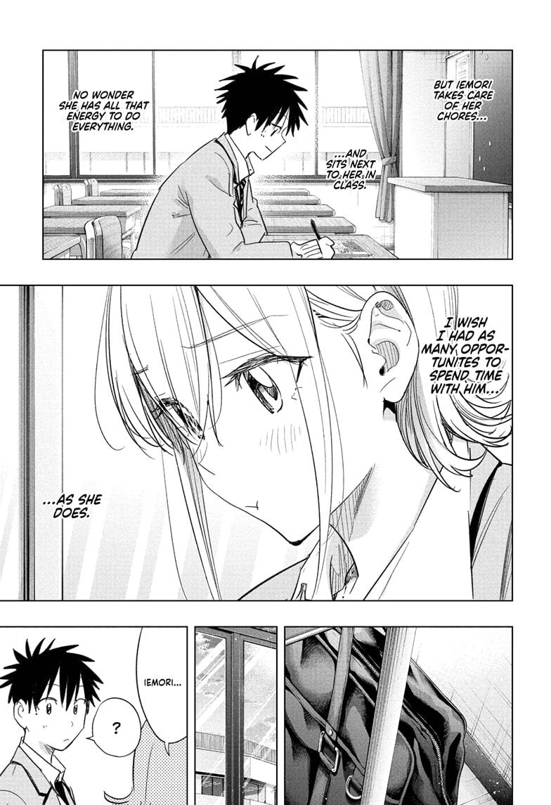 Hima-Ten Chapter 67 13