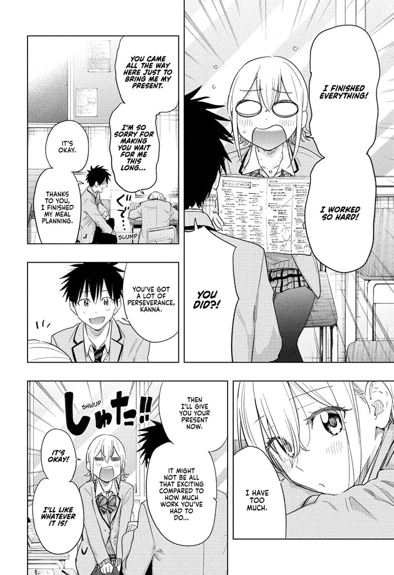 Hima-Ten Chapter 67 14