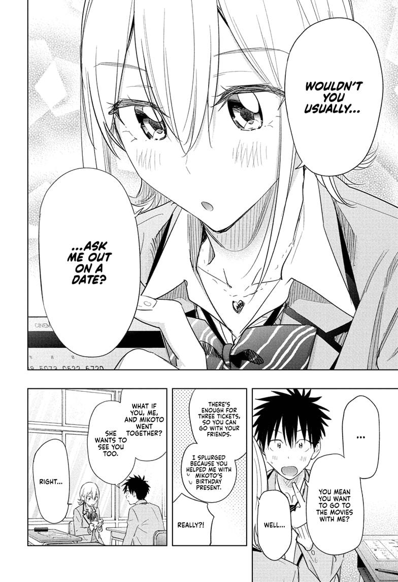 Hima-Ten Chapter 67 16