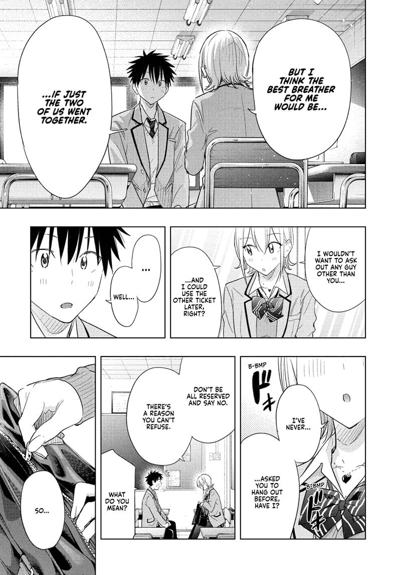 Hima-Ten Chapter 67 17