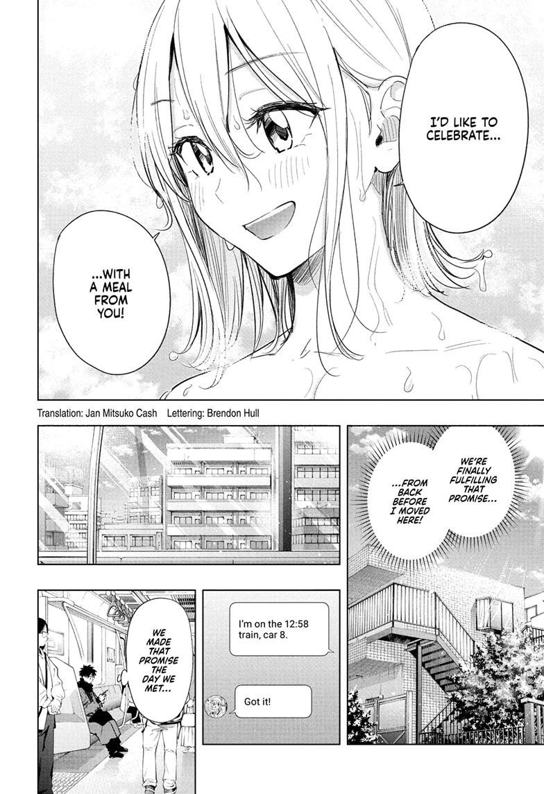 Hima-Ten Chapter 68 3