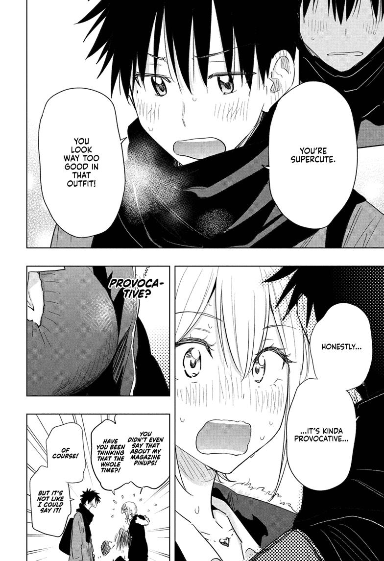 Hima-Ten Chapter 68 9