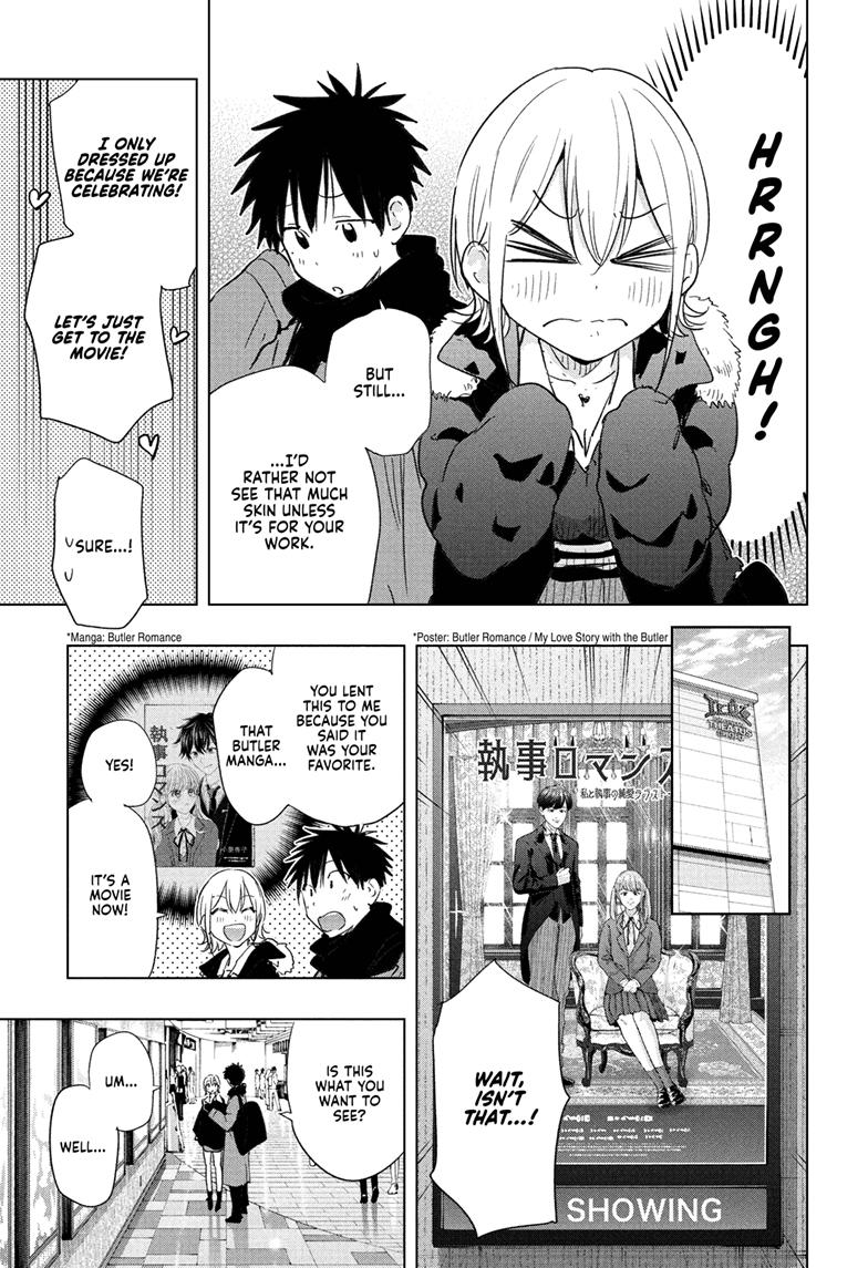 Hima-Ten Chapter 68 10