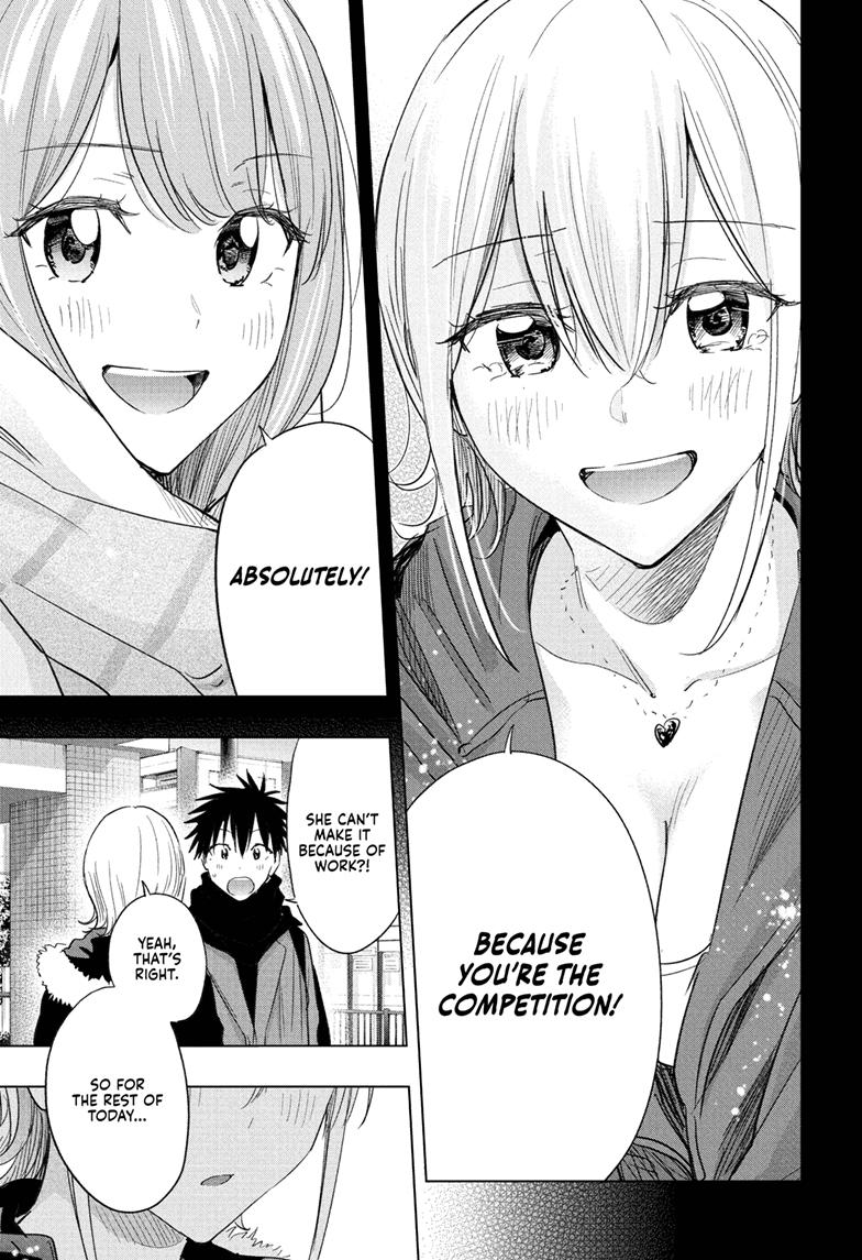 Hima-Ten Chapter 68 18