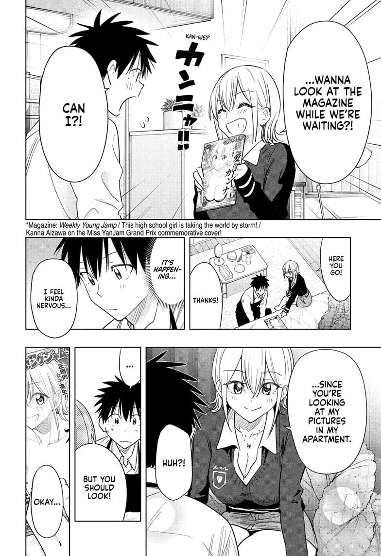 Hima-Ten Chapter 69 2