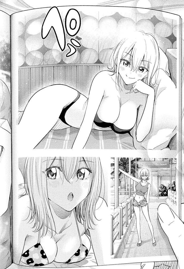 Hima-Ten Chapter 69 4