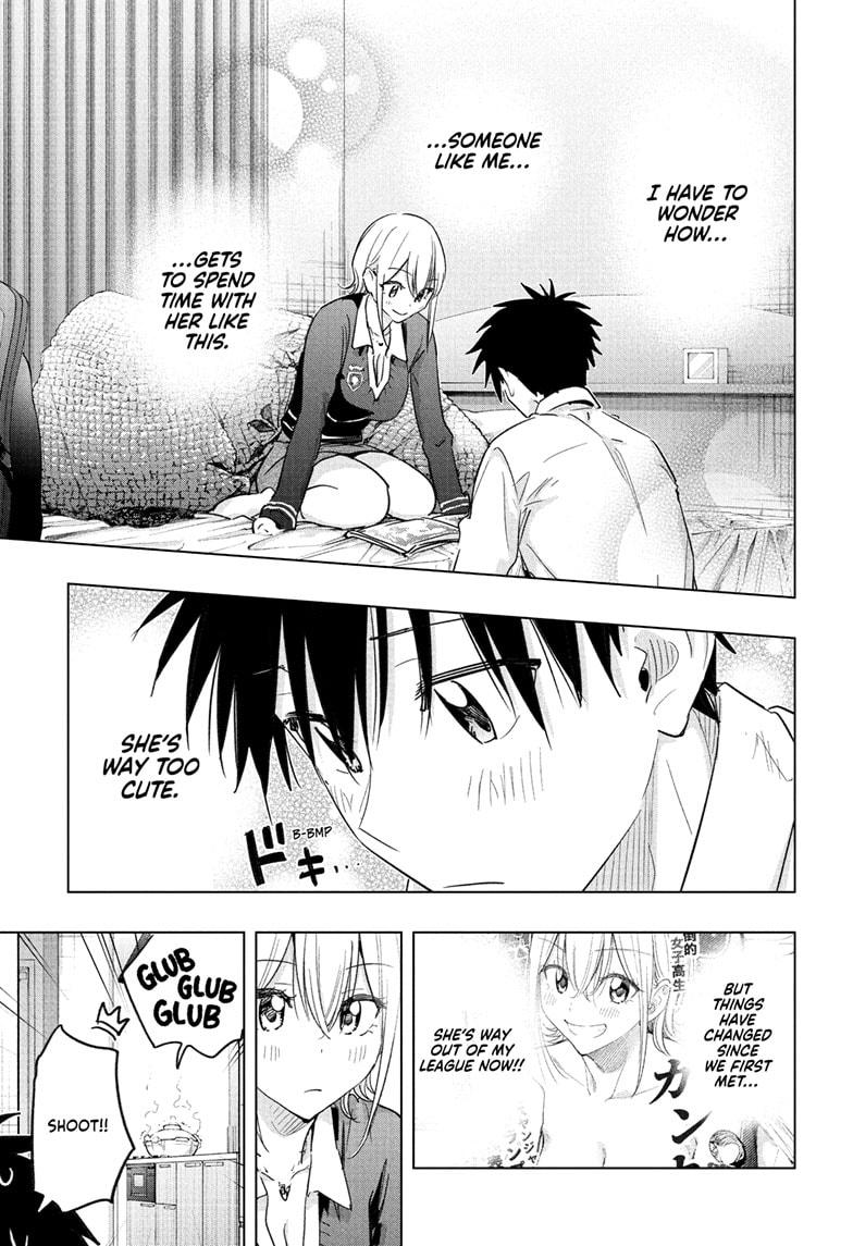 Hima-Ten Chapter 69 7