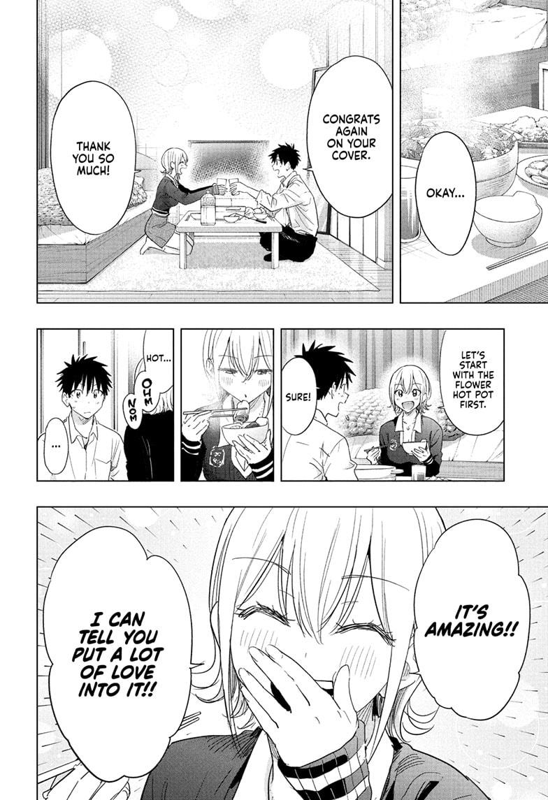 Hima-Ten Chapter 69 8