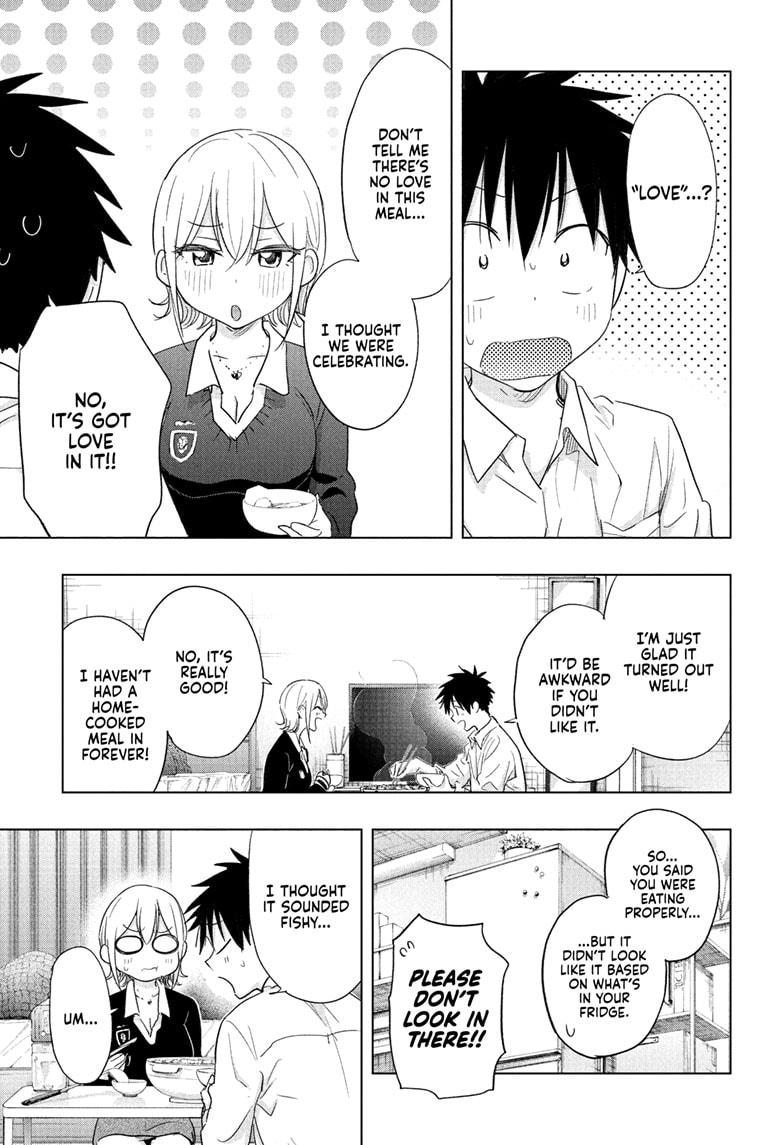 Hima-Ten Chapter 69 9