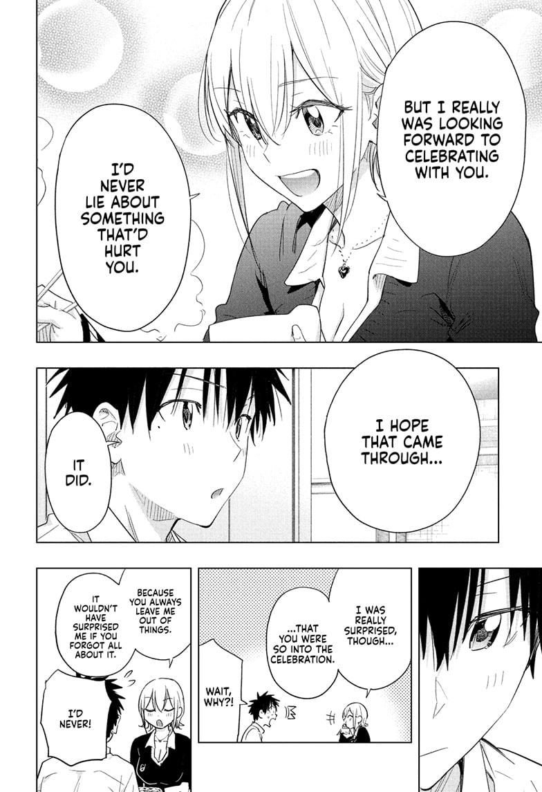 Hima-Ten Chapter 69 10