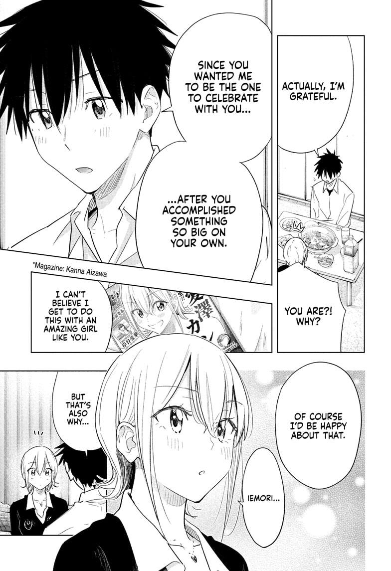 Hima-Ten Chapter 69 11