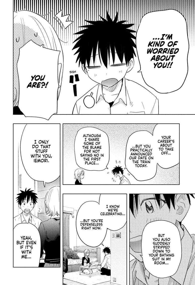 Hima-Ten Chapter 69 12