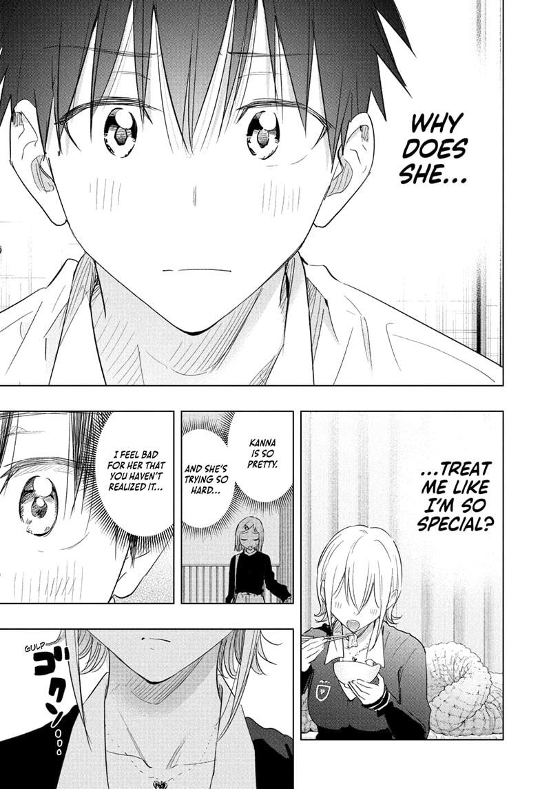 Hima-Ten Chapter 69 13