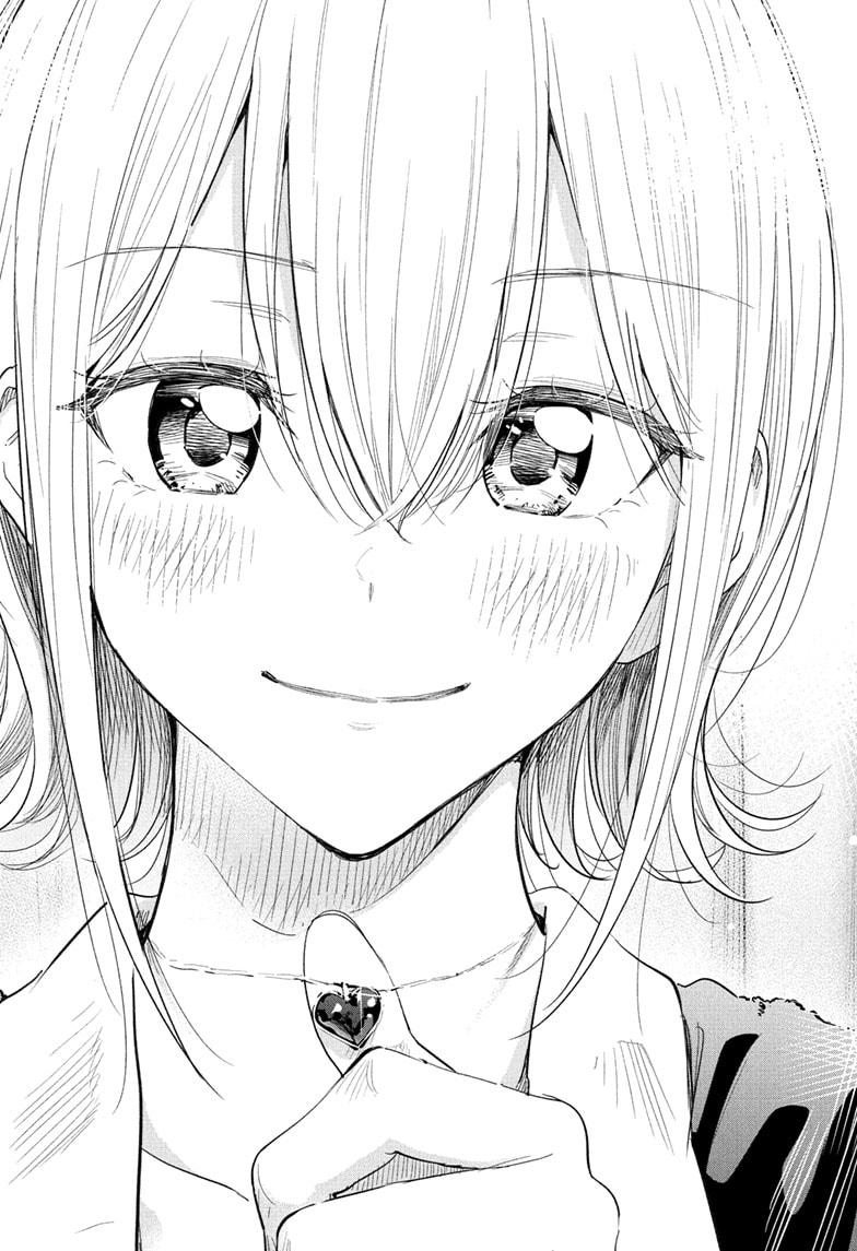 Hima-Ten Chapter 69 14