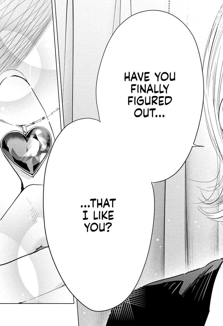 Hima-Ten Chapter 69 15