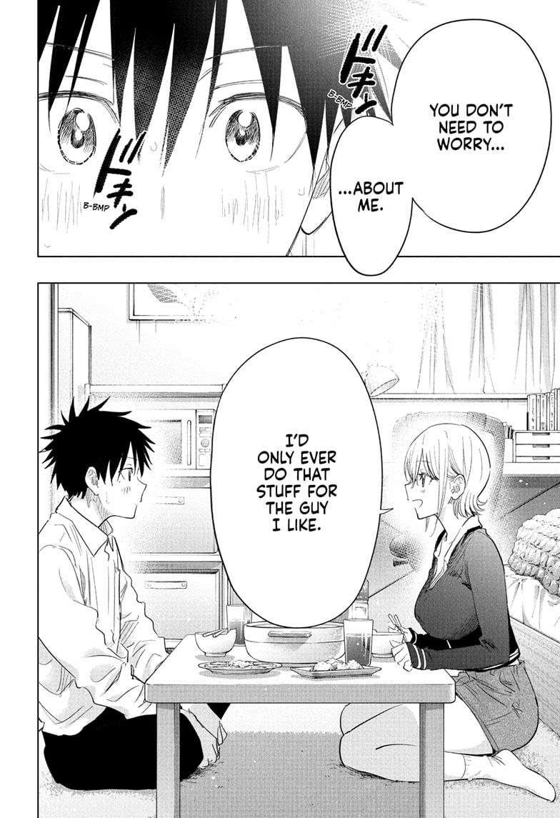 Hima-Ten Chapter 69 16