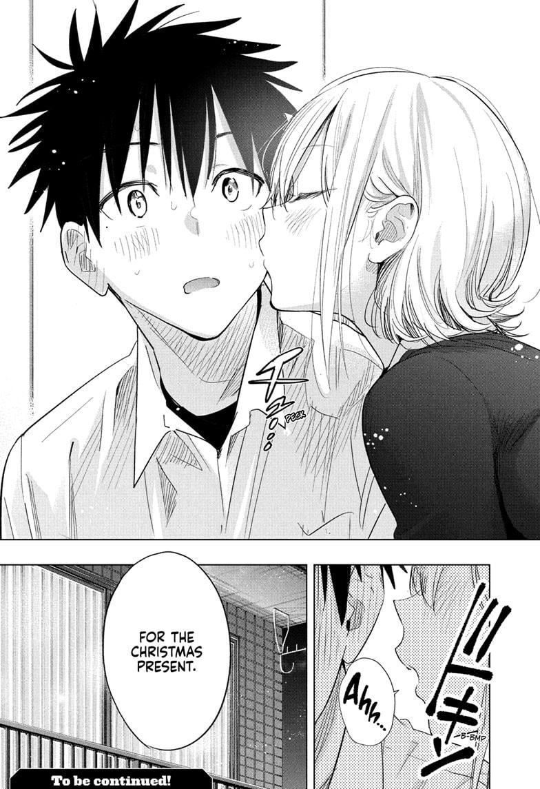 Hima-Ten Chapter 69 19