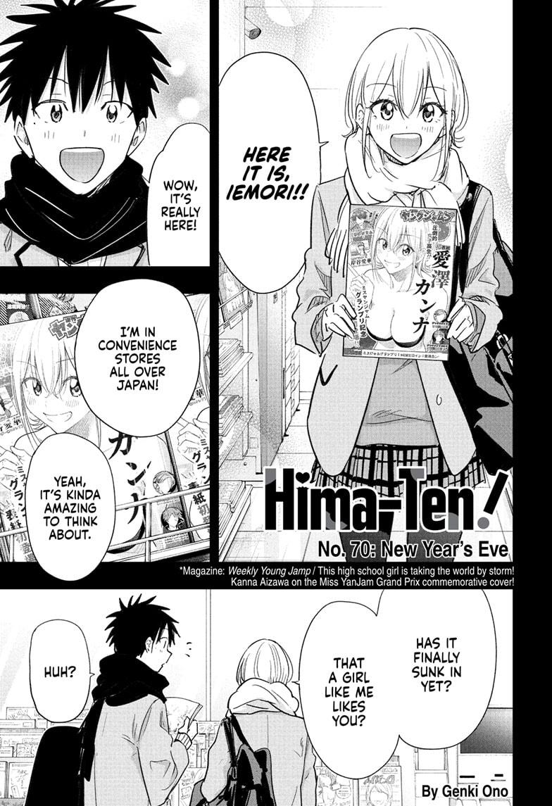 Hima-Ten Chapter 70 1