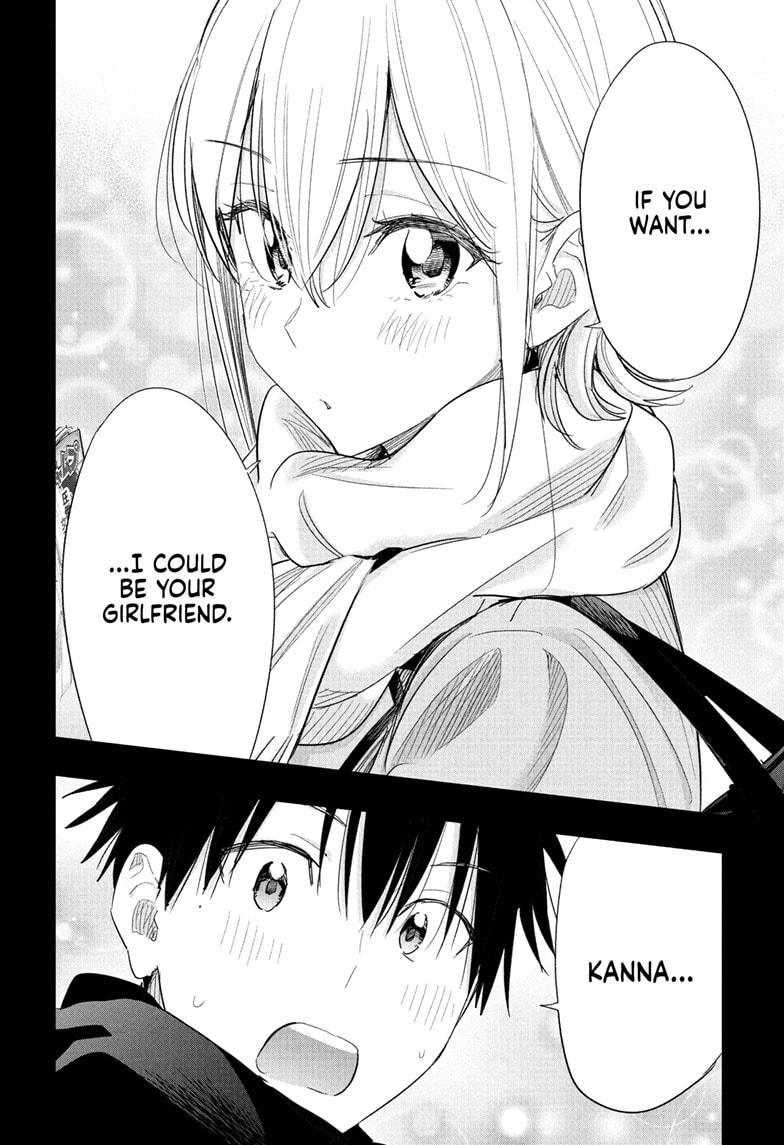 Hima-Ten Chapter 70 2