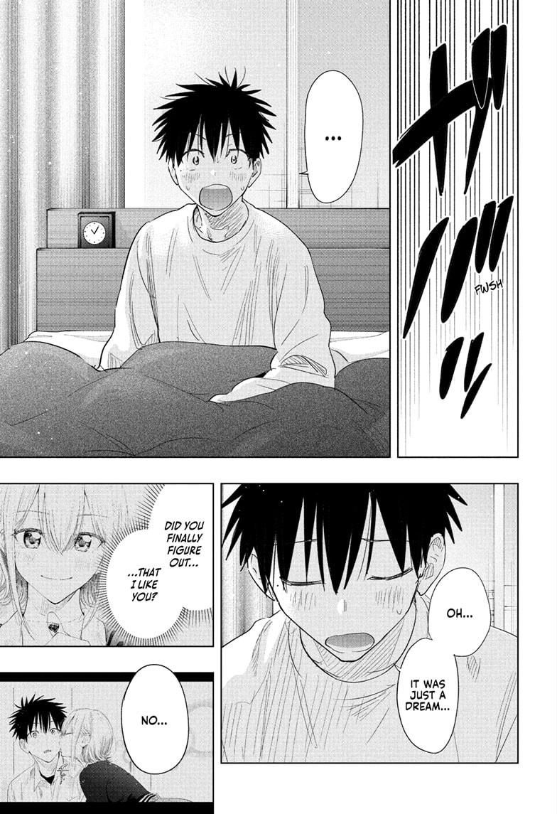 Hima-Ten Chapter 70 3