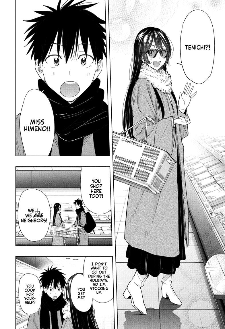 Hima-Ten Chapter 70 6