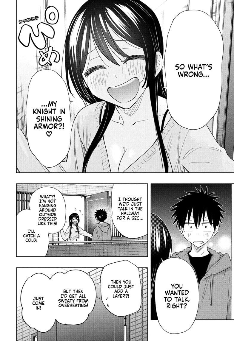 Hima-Ten Chapter 70 8