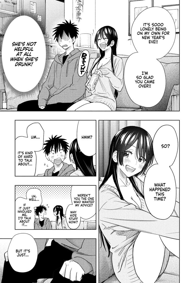 Hima-Ten Chapter 70 9