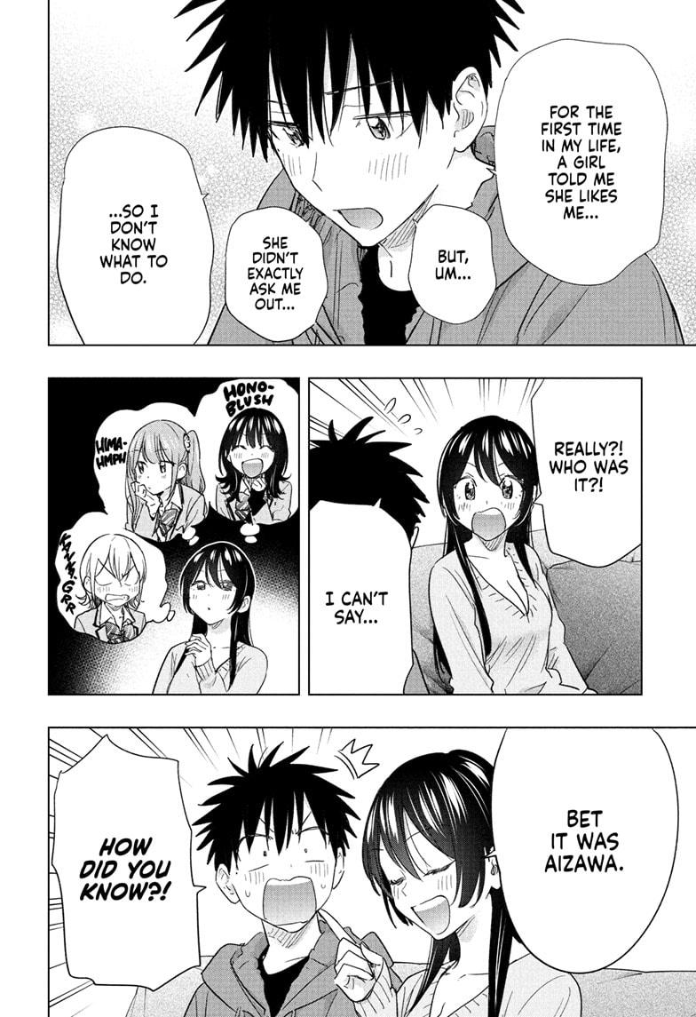 Hima-Ten Chapter 70 10