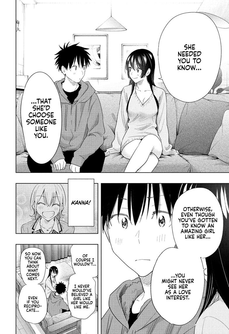 Hima-Ten Chapter 70 12