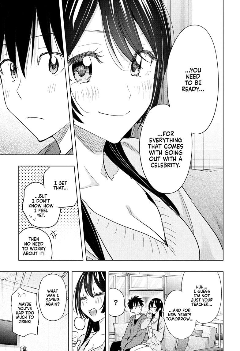 Hima-Ten Chapter 70 13