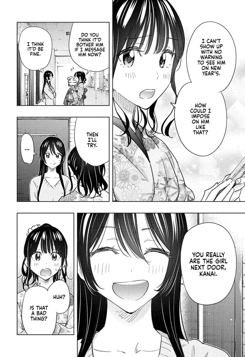 Hima-Ten Chapter 70 16