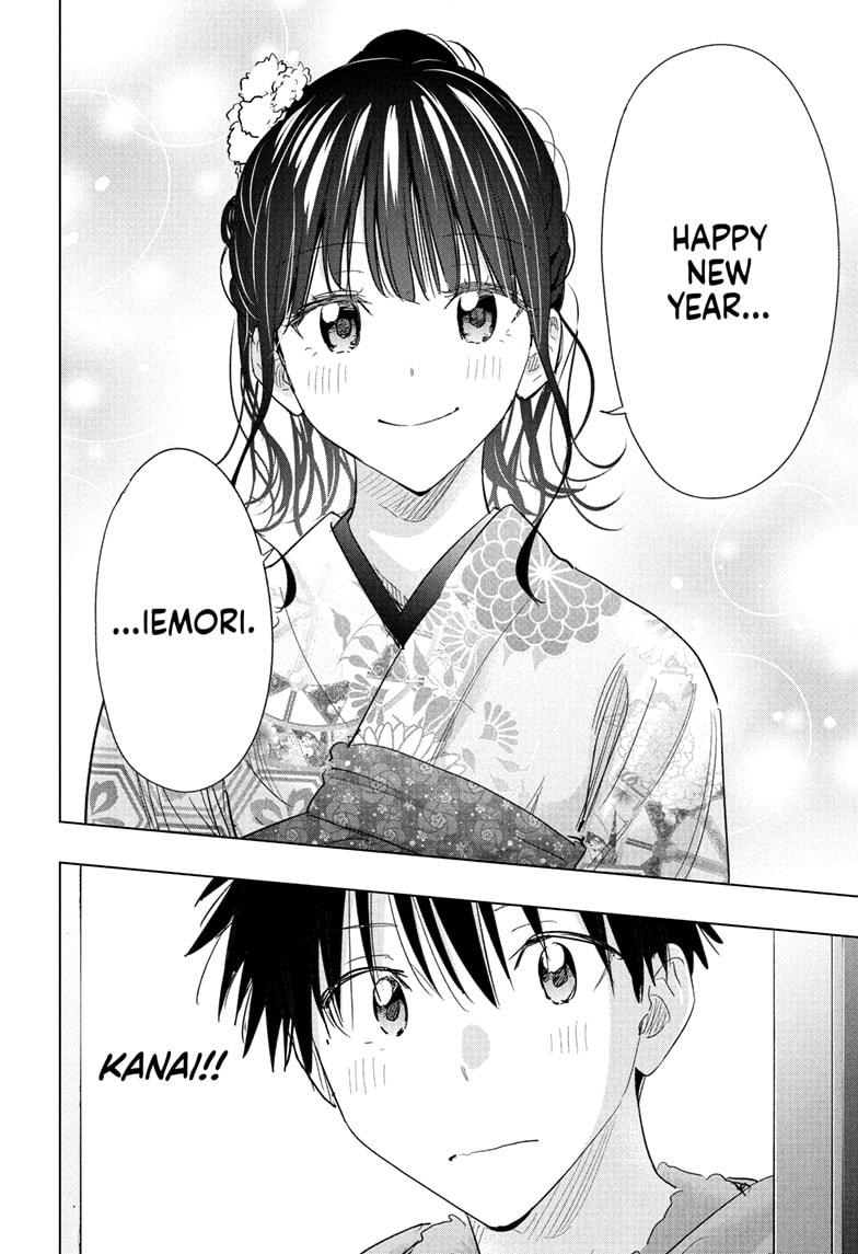 Hima-Ten Chapter 70 18