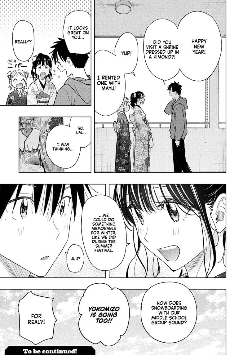 Hima-Ten Chapter 70 19