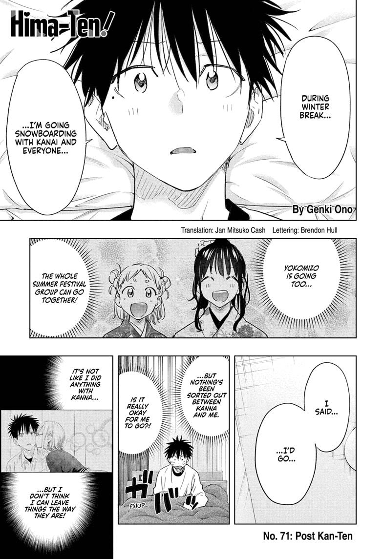 Hima-Ten Chapter 71 1