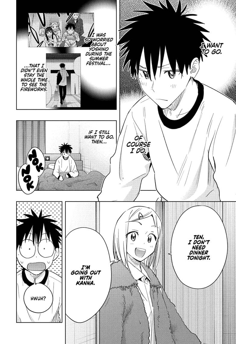 Hima-Ten Chapter 71 2