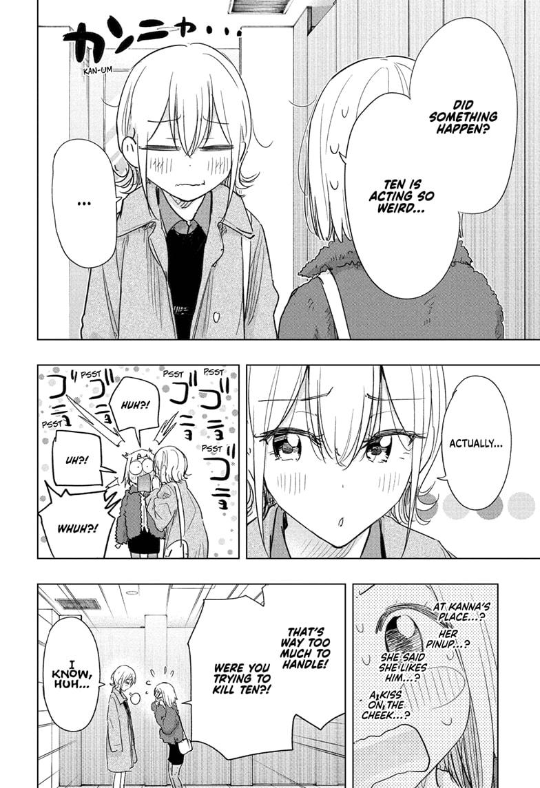 Hima-Ten Chapter 71 6