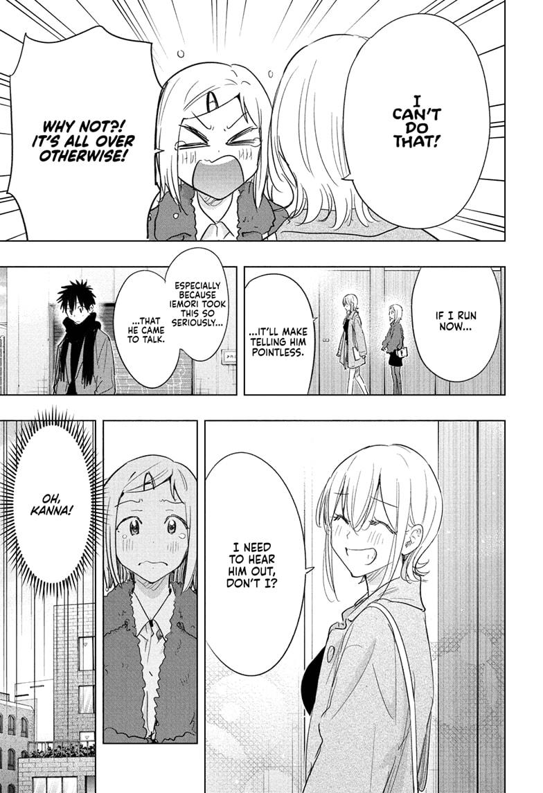 Hima-Ten Chapter 71 9