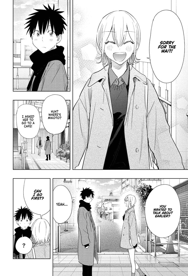 Hima-Ten Chapter 71 10